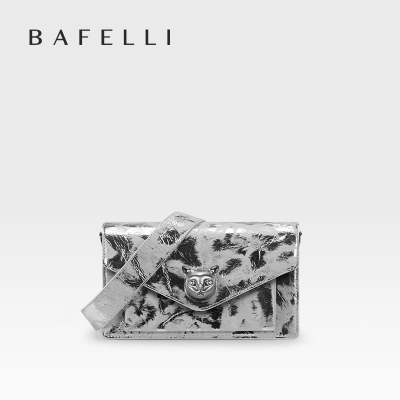 Luxury Bags 2026 Trends - BAFELLI 2026 Damenhandtasche Modetrend Luxusmarke Leder-Umhängetasche