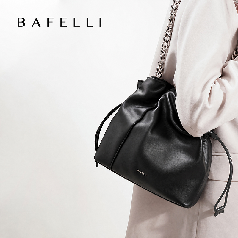 BAFELLI 2026 NEUE DAMEN-TASCHE – Luxury Bags 2026 Trends Bewertung und Preis