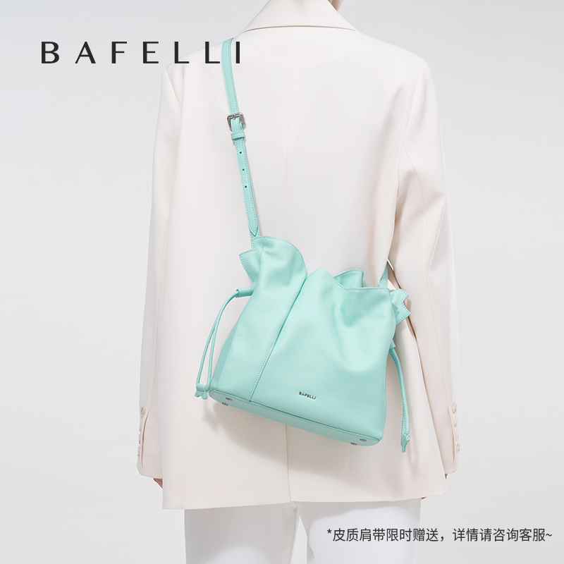BAFELLI 2026 NEUE DAMEN-TASCHE – Luxury Bags 2026 Trends Bewertung und Preis