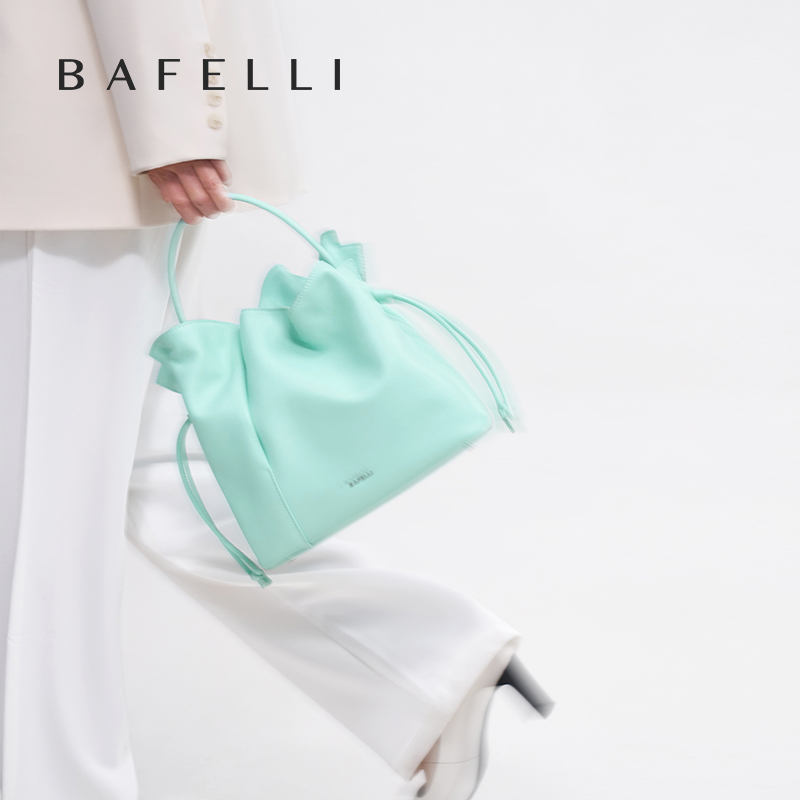BAFELLI 2026 NEUE DAMEN-TASCHE – Luxury Bags 2026 Trends Bewertung und Preis