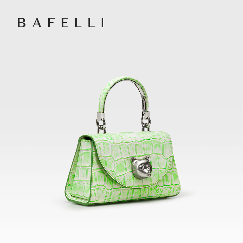 BAFELLI 2026 NEUE DAMEN-TASCHE – Luxury Bags 2026 Trends Bewertung und Preis