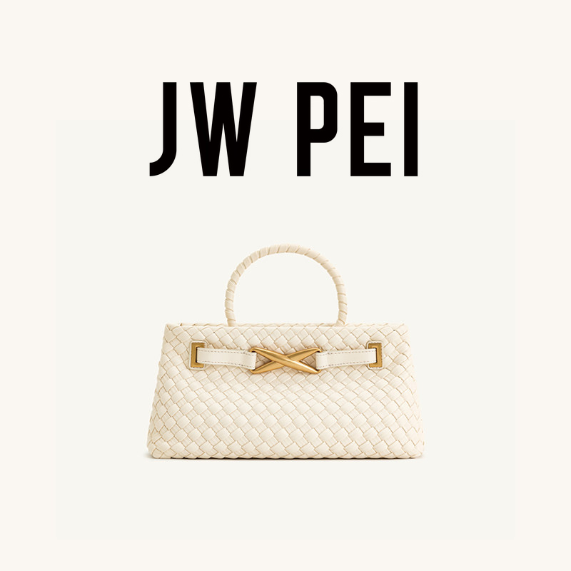 2026 Trend JW PEI Schwarze Gef – Luxury Bags 2026 Trends Bewertung und Preis
