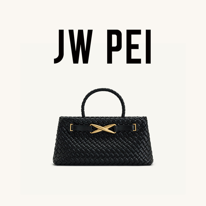 2026 Trend JW PEI Schwarze Gef – Luxury Bags 2026 Trends Bewertung und Preis